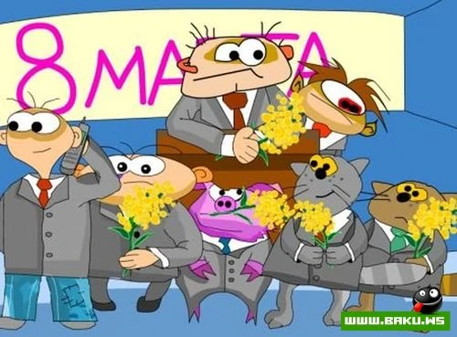 Открытки на 8 марта