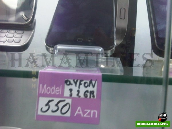 Milli Yumor [10 foto]