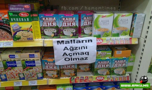 Milli Yumor [16 foto]