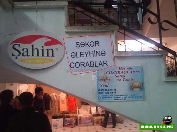 Milli Yumor [16 foto]