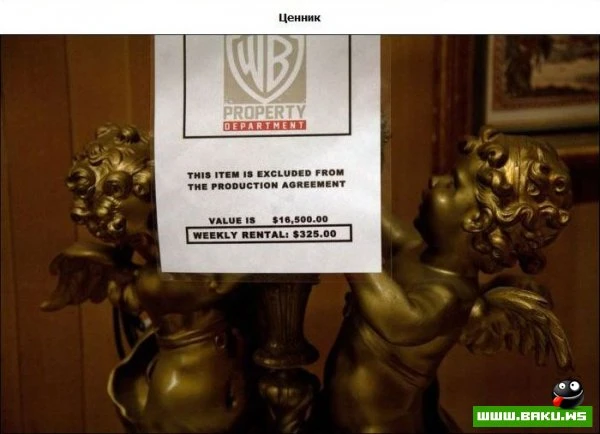 Студия Warner Brothers [46 фото]