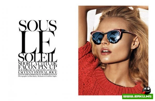 Magdalena Frackowiak в Vogue Paris Magdalena Frackowiak в Vogue Paris