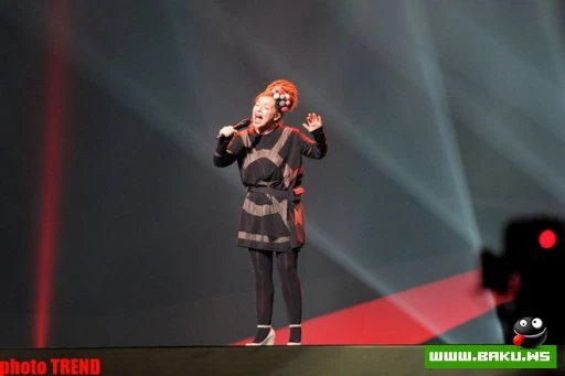 В 