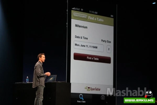 Apple представила новую версию операционной системы iOS 6