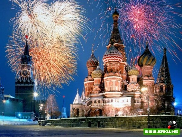 Самые дорогие города мира в 2012