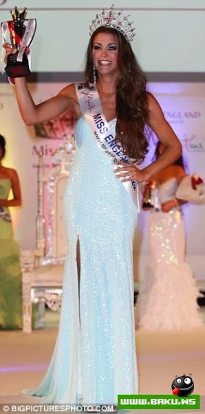 Мисс Англия 2012