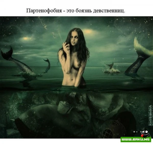 Факты о человеке [23 фактов]