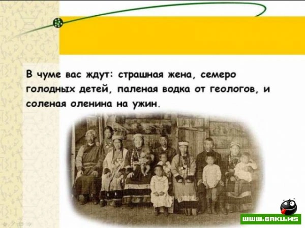 Если вам надоела ваша работа? [25 фото]