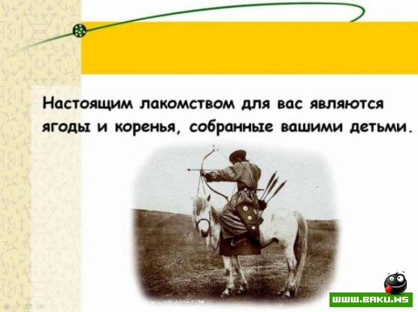 Если вам надоела ваша работа? [25 фото]