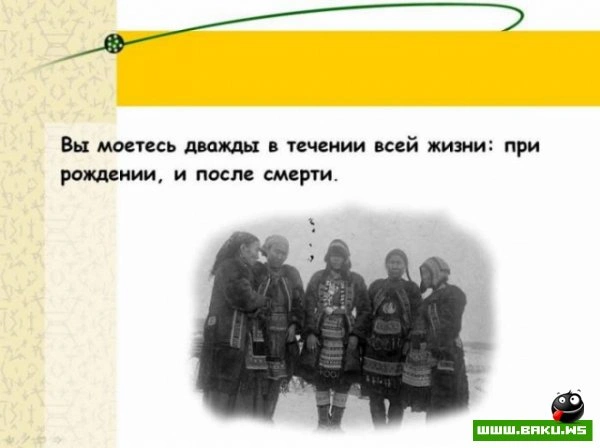 Если вам надоела ваша работа? [25 фото]