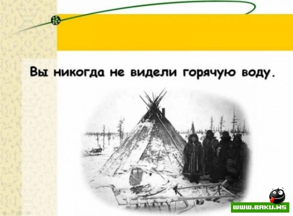 Если вам надоела ваша работа? [25 фото]