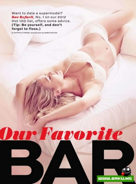 Бар Рафаели для Maxim