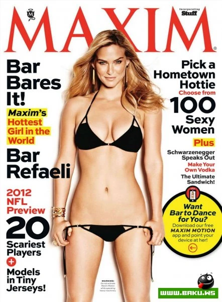 Бар Рафаели для Maxim