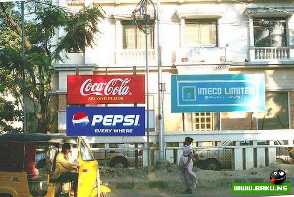 Рекламное противостояние Coca-Cola и Pepsi