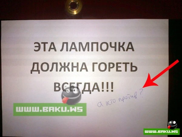 Милли Юмор [19 фото]