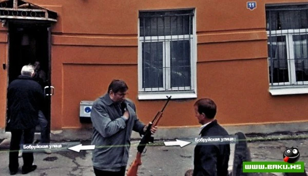 Девятиглазый взгляд на мир