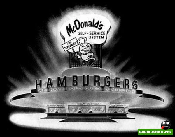 Первый Макдональдс [1940 год]