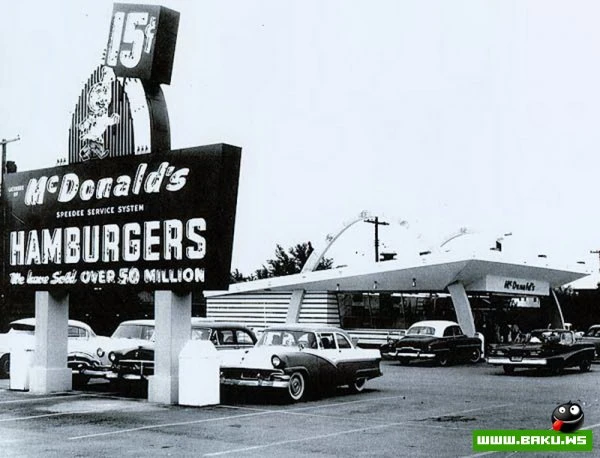Первый Макдональдс [1940 год]