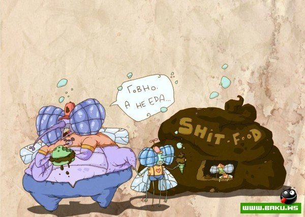 Смешные поп-арт иллюстрации Евгения Яковлева