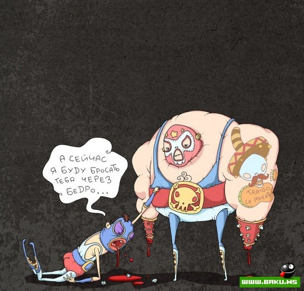 Смешные поп-арт иллюстрации Евгения Яковлева