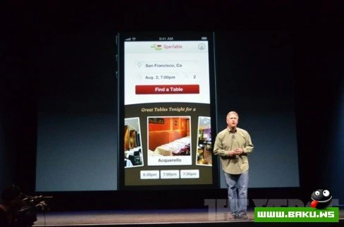 Презентация Apple iPhone 5