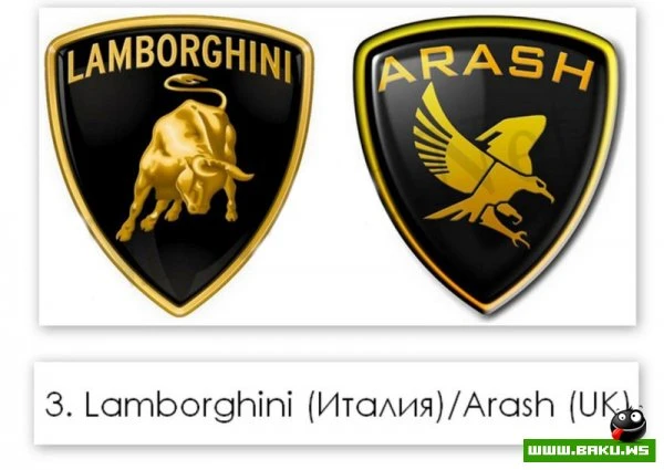 Ворованные логотипы автоконцернов