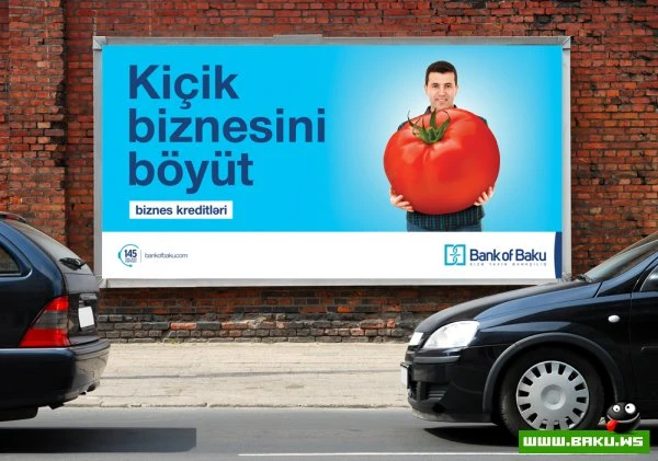 Кредитное новшество от «Bank of Baku» для малого предпринимательства