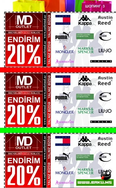 Журнал Скидочных Купонов! «HƏR GÜN ENDİRİM»
