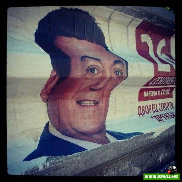 Рекламный маразм