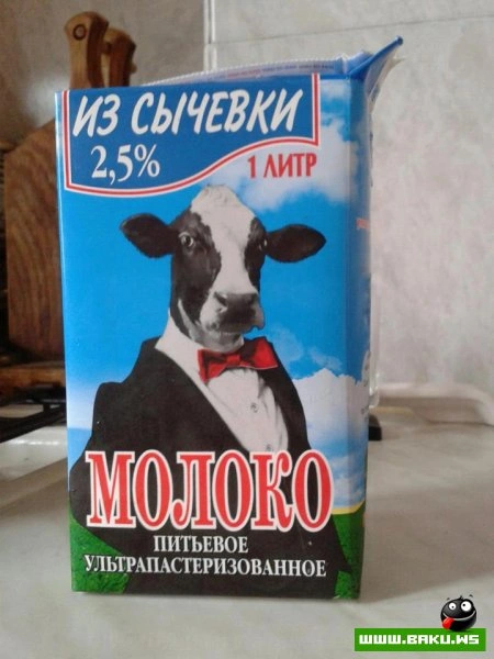 Рекламный маразм