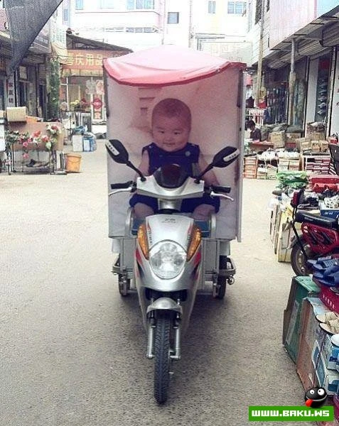 Такая смешная Азия