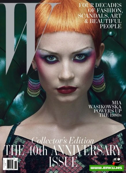 Голливудские звезды на обложке W Magazine