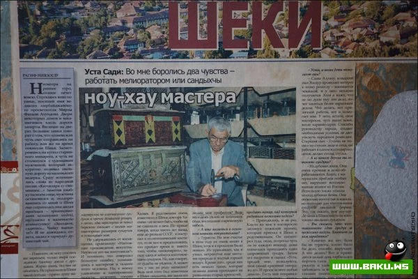 Азербайджан 2012: Шеки глазами блогера Антона Афанасьева
