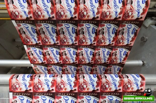 Как делают йогурты Danone