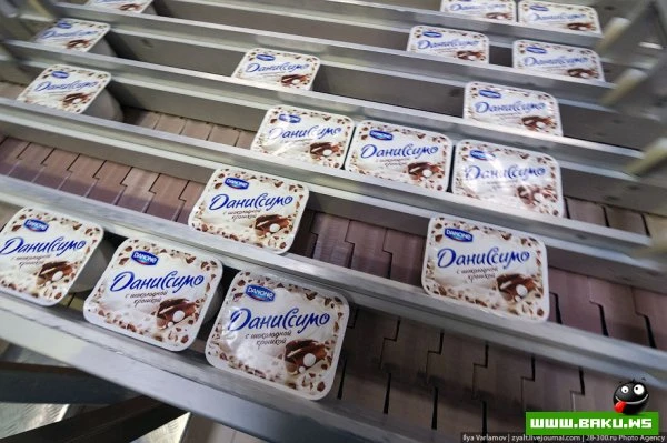 Как делают йогурты Danone