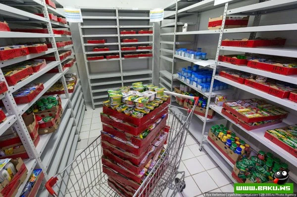 Как делают йогурты Danone