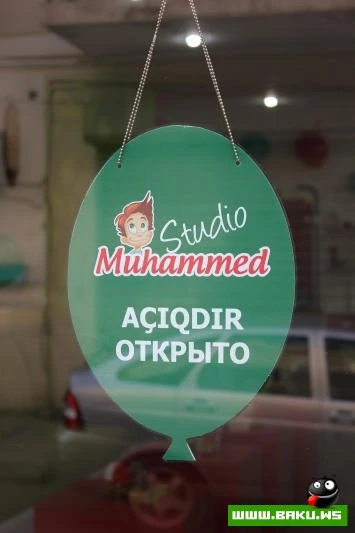 В Баку открылся новый детский салон 