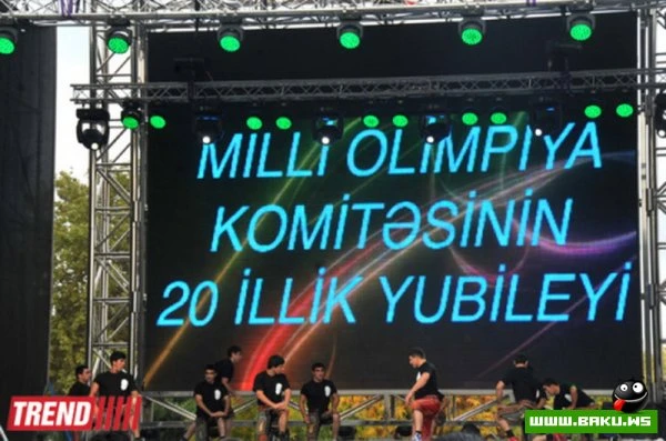На Бакинском бульваре прошло массовое мероприятие, посвященное 20-летию НОК Азербайджана