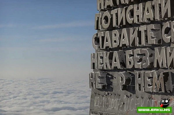Серия “Забудь свое прошлое”