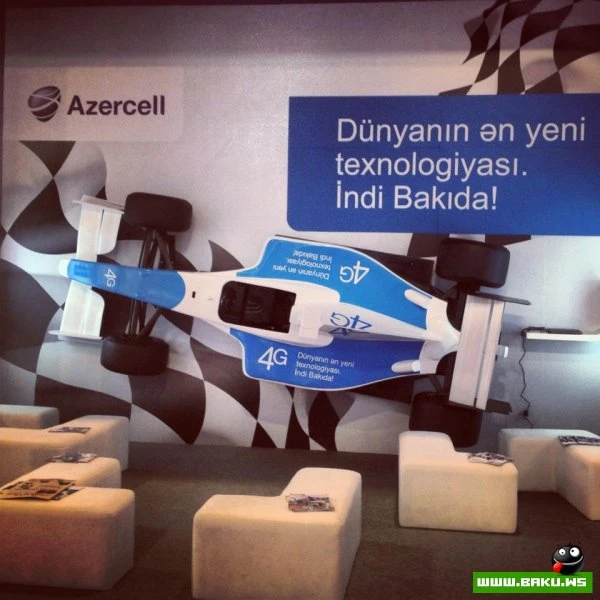 Открылась выставка BakuTel 2012