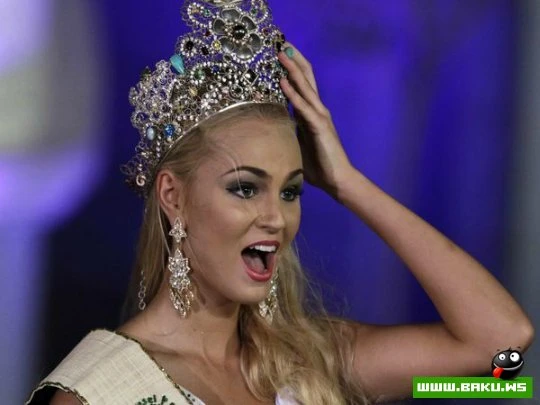 Названа обладательница титула 