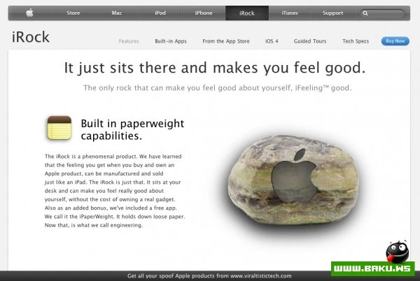 Если бы Apple делали всё