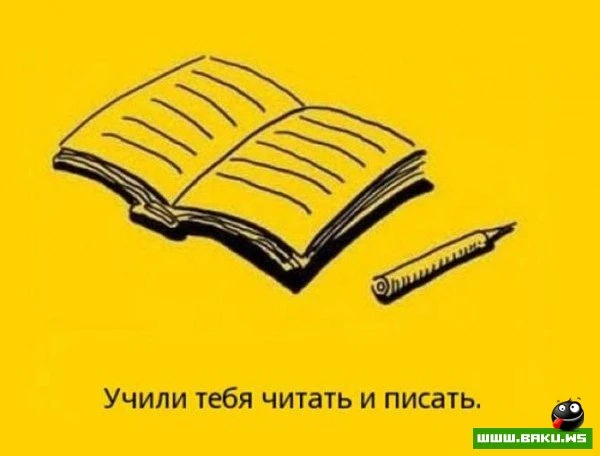 Не забывайте своих родителей