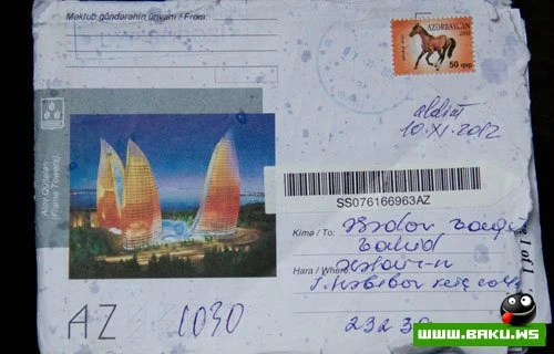 Вагиф Асадов оштрафован за нарушение ПДД