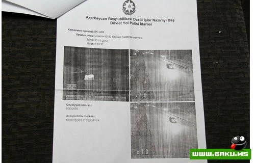 Вагиф Асадов оштрафован за нарушение ПДД