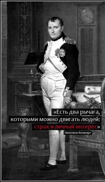 Цитаты в фотографиях [20 фото]