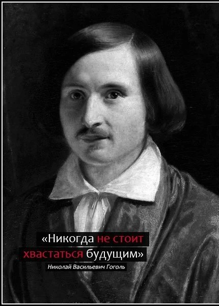 Цитаты в фотографиях [20 фото]