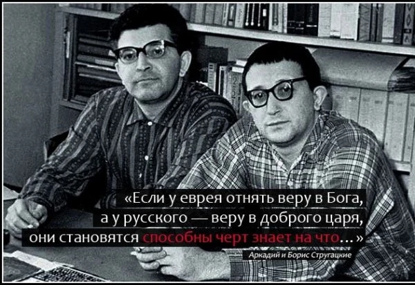 Цитаты в фотографиях [20 фото]