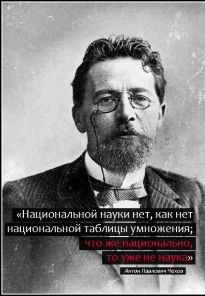 Цитаты в фотографиях [20 фото]