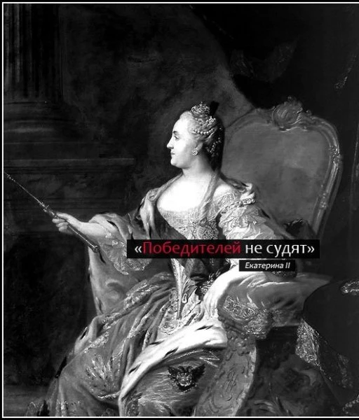 Цитаты в фотографиях [20 фото]